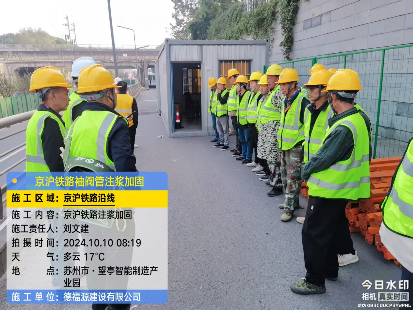 琼结哪种地面沉降加固方法最有效?